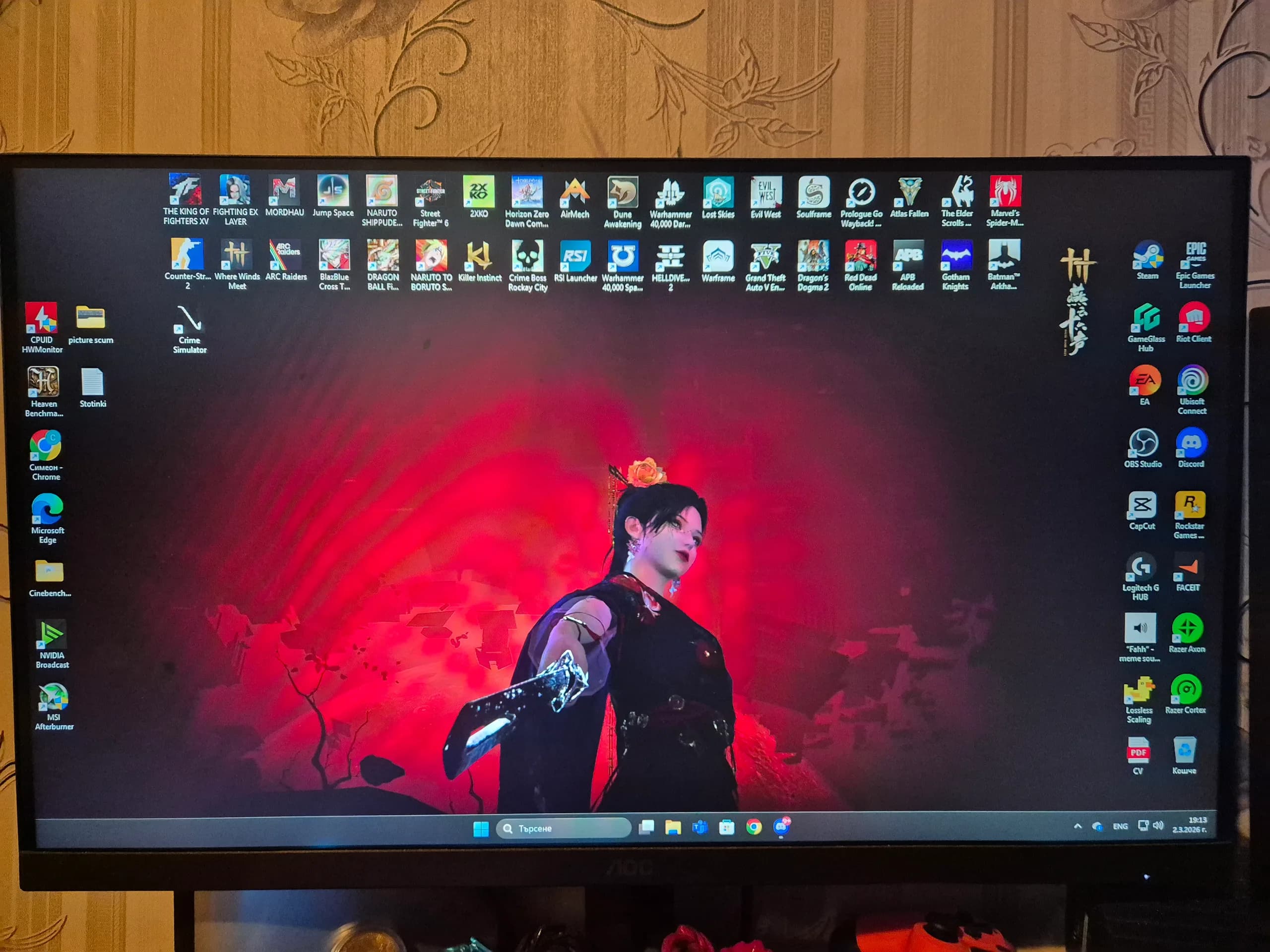 Monitor