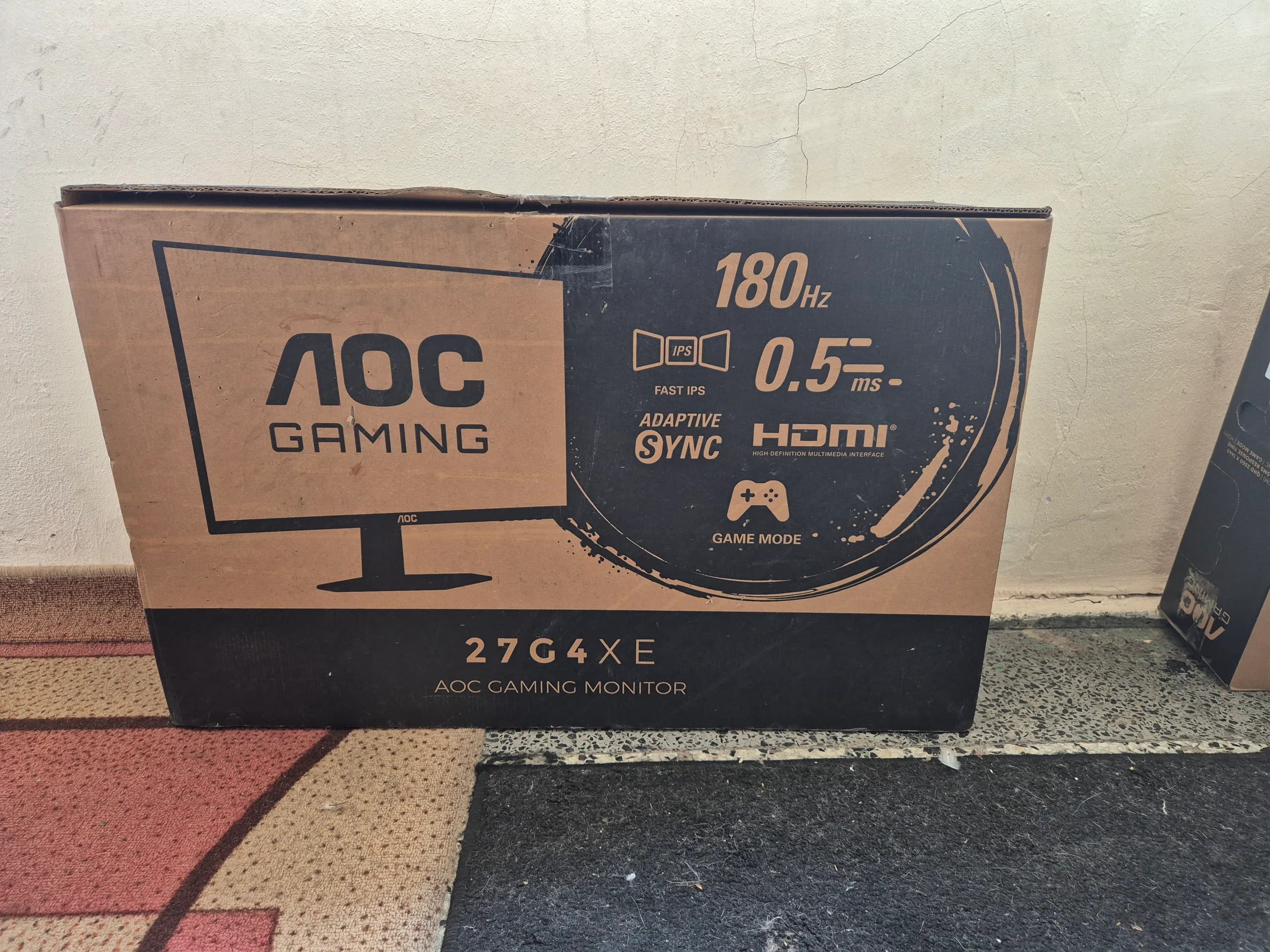 Monitor, photo 3